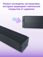 Ножки для кровати, опоры для ортопедического основания МАТОВЫЕ, 5 шт