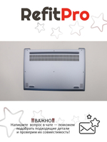 Нижняя часть корпуса (поддон) для ноутбука Lenovo 530S-14IKB / ARR , голубой (5CB0R11741), оригинал