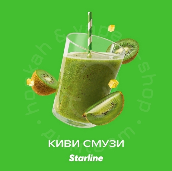 Табак для кальяна &quot;Старлайн&quot; (Киви смузи), 25 г
