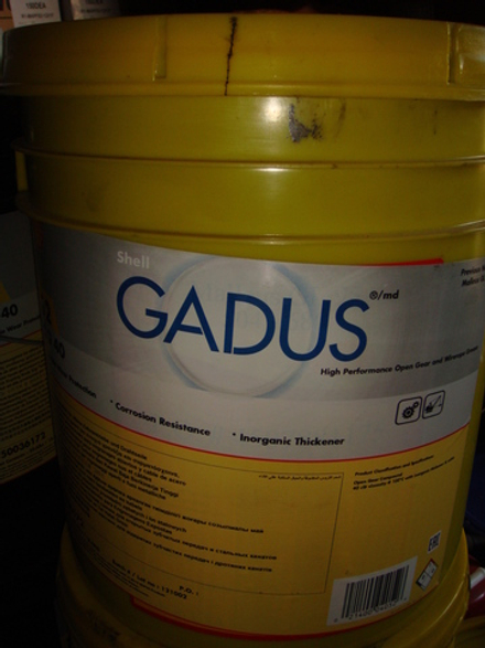 Shell Gadus S2 OG 40 (18кг)