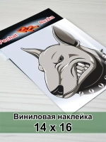 Наклейка - Бультерьер в ошейнике
