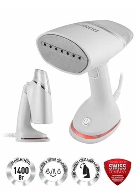 Отпариватель POLARIS PGS 1422CA Travel Белый