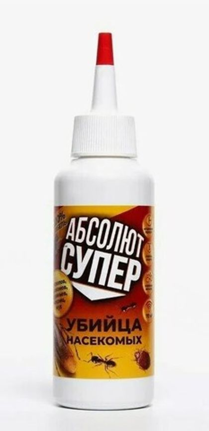 Абсолют дуст супер 70 гр, порошок