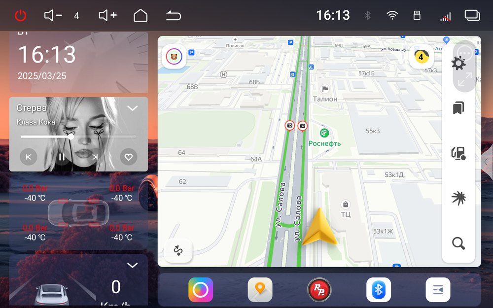 Магнитола в 9" рамку с экраном 9.2" QLED с крутилками - RedPower 850 PRO, QLED+2K, Android 14, CarPlay, SIM-слот