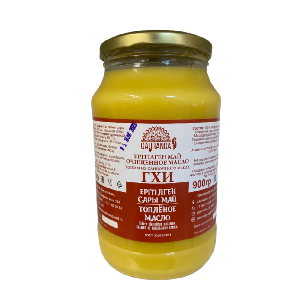 Топлёное очищенное масло ГХИ 900гр (GAURANGA)