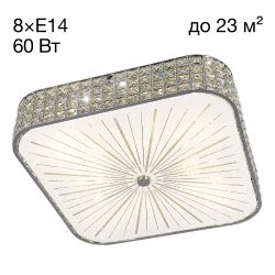 Citilux Портал CL324281 Люстра хрустальная Хром