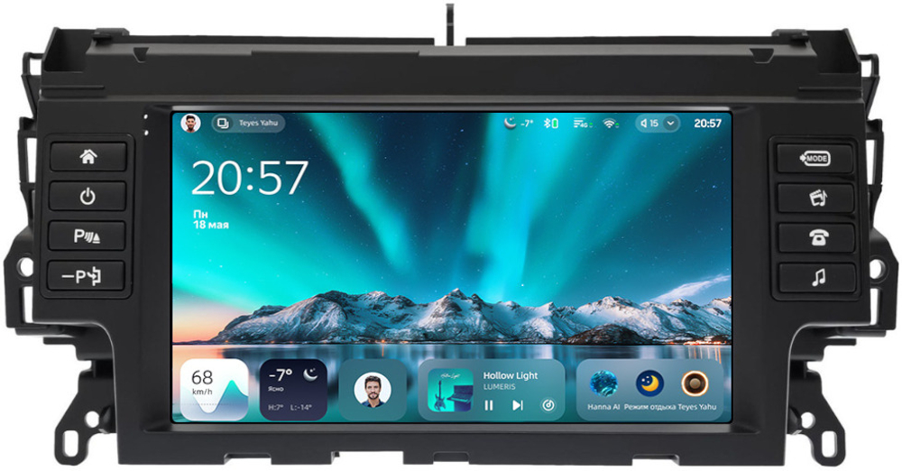 Магнитола для Land Rover Discovery Sport 2015-2019 (без CD - harman) - Teyes CC4 монитор 9.2" 2K QLED на Android 14, Snapdragon 680, DSP, CarPlay, 4G SIM-слот