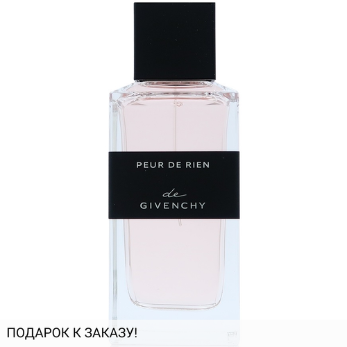 Givenchy Peur de Rien
