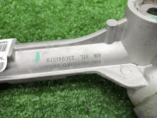 Рейка рулевая Jetour X90 PLUS (2021-н.в.)