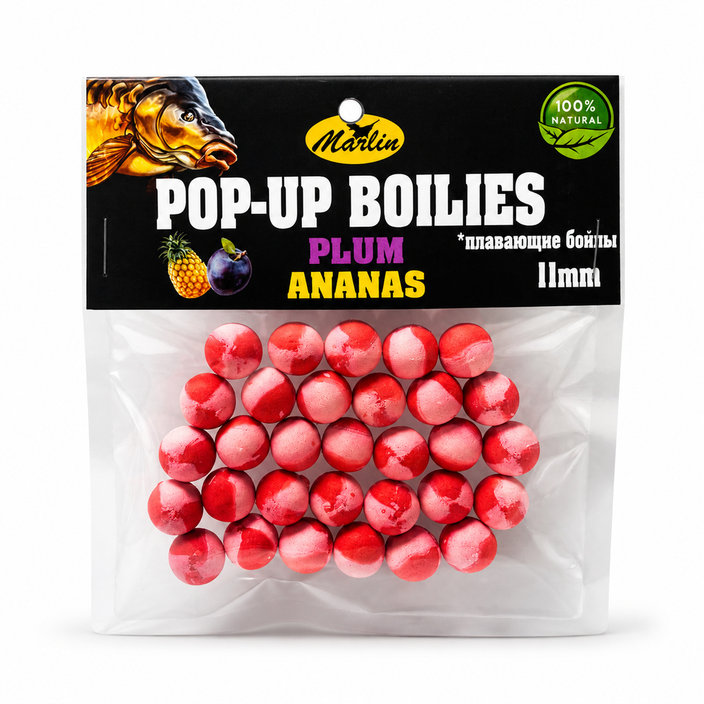 Бойлы Насадочные Плавающие "POP-UPS" в пакете №11 (20гр). Слива/Ананас
