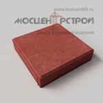 Тротуарная плитка 330х330х70