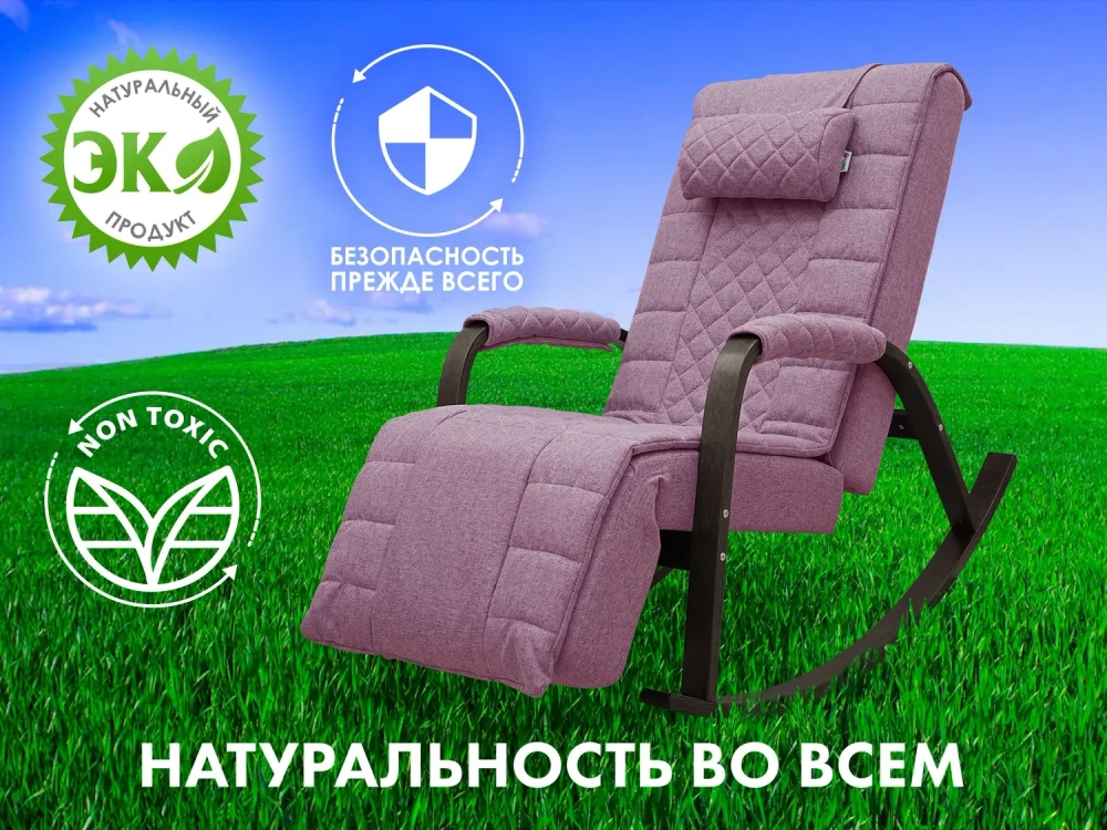 Массажное кресло качалка FUJIMO SOHO DELUXE цвет на заказ