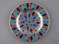 Тарелка декоративная 270 мм Европейская, в подарочной упаковке, рисунок Готическая 3 арт. 81.25625.00.1