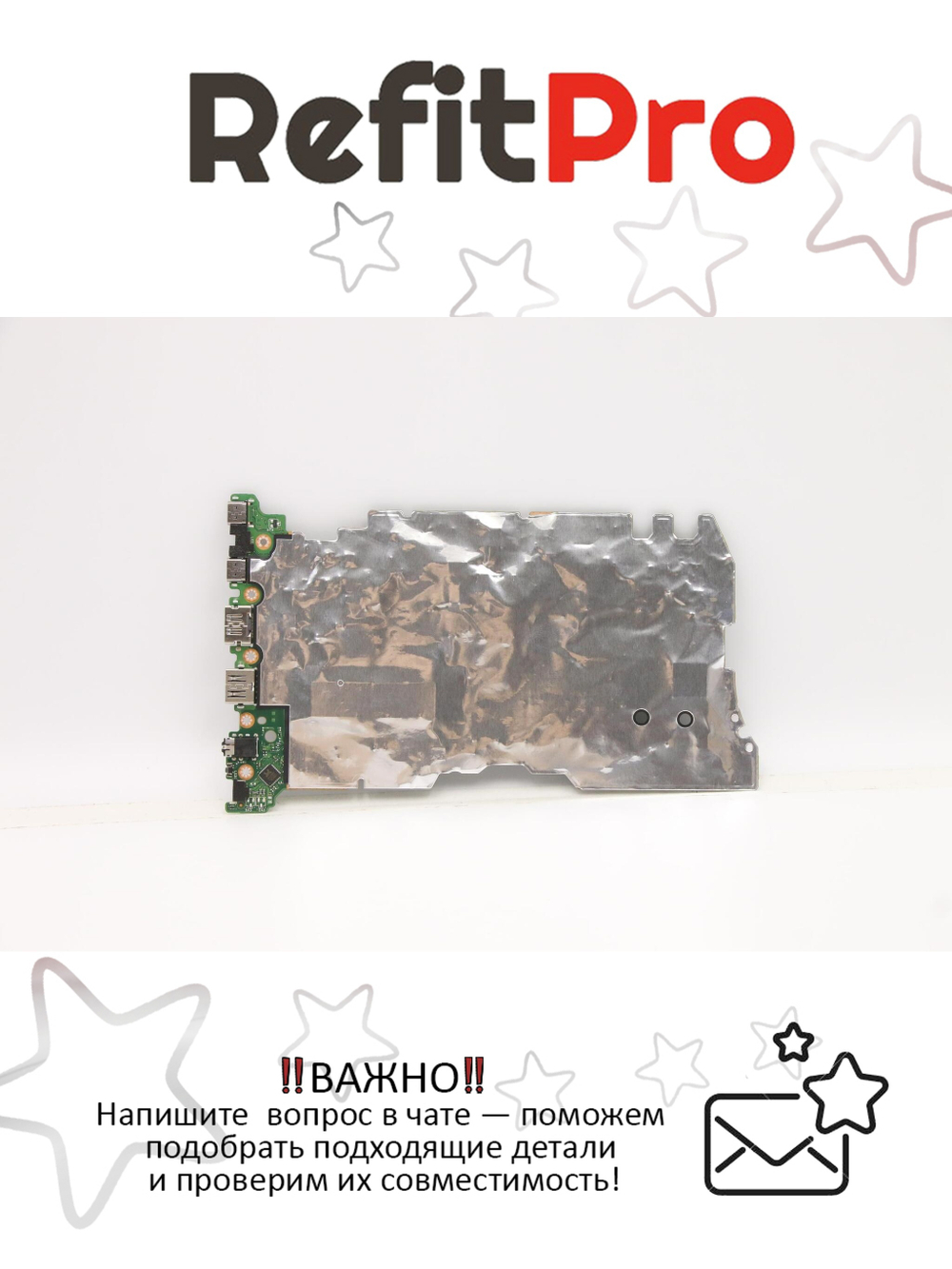 Материнская плата для ноутбука Lenovo ThinkBook 14 G3 ACL 21A2 NOK R3-5300UMA 8G H WW RPMC (5B21C22436), оригинал