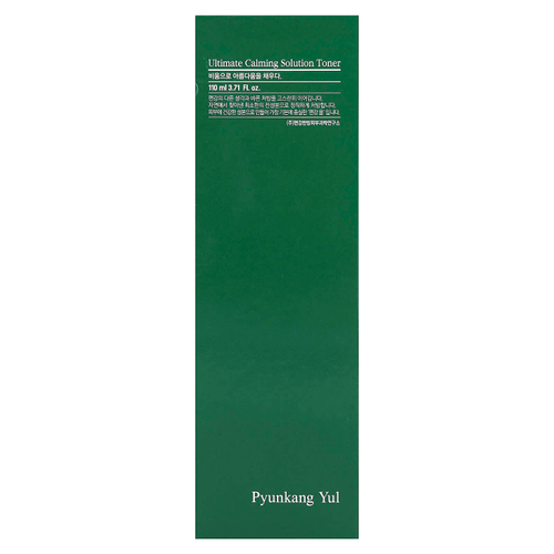 Pyunkang Yul, Ultimate Calming Solution, тоник, 110 мл (3,71 жидк. унц.)