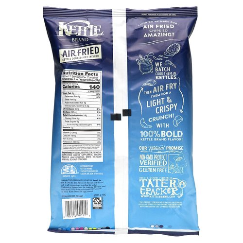 Kettle Foods, картофельные чипсы, обжаренные на воздухе, с морской солью и уксусом, 184 г (6,5 унции)