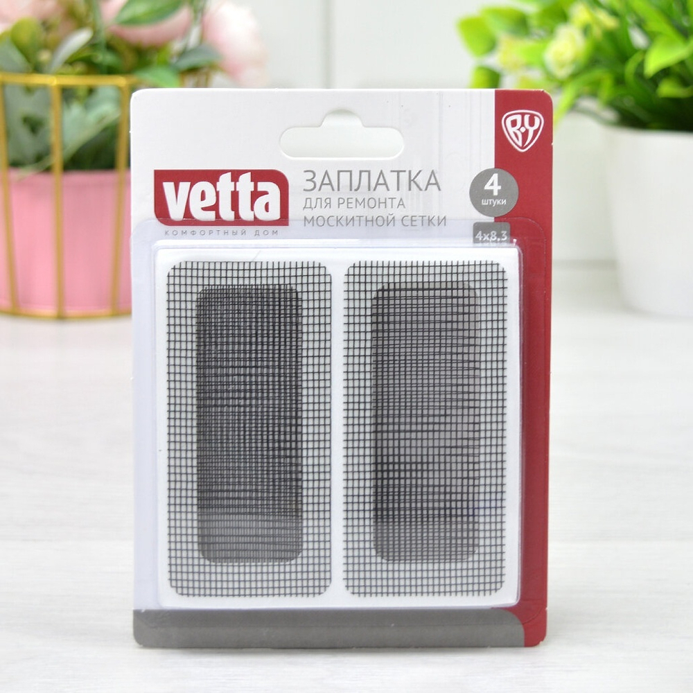 Заплатка для москитной сетки, стекловолокно 4*8,3*4шт d4см*8шт VETTA