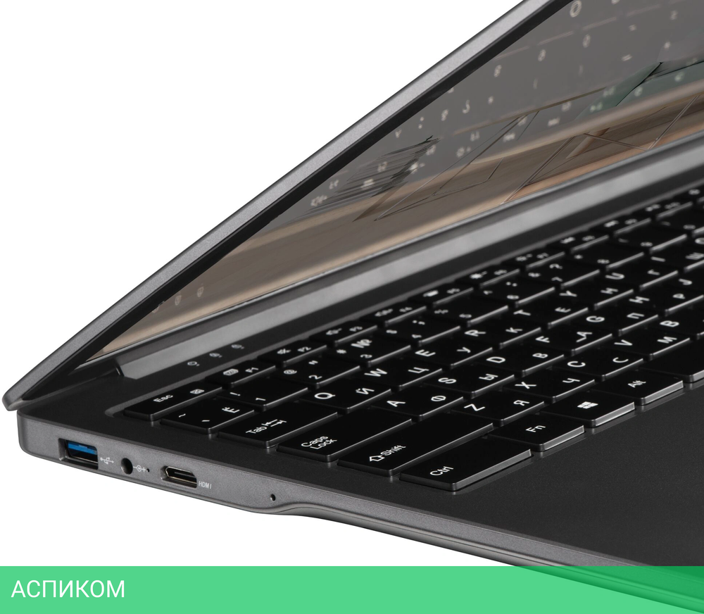 Ноутбук Azerty Memoir RB-1559