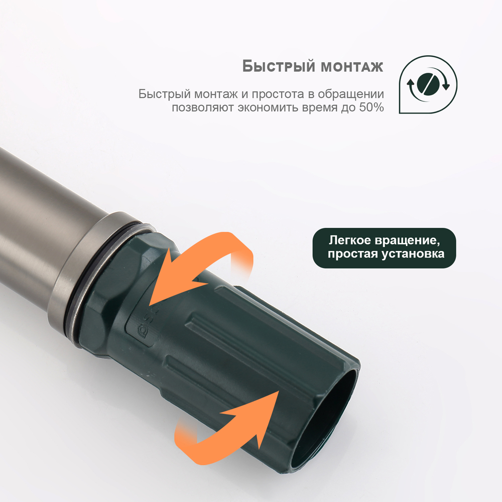 Смеситель для умывальника высокий SPLENKA S221.15.09
