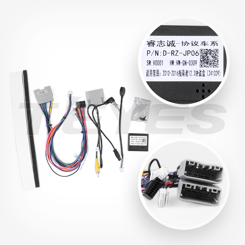 Комплект с разъёмами 12.3" Jeep Compass MK 2010-2016 - Car-Smart LUX-JPCP10