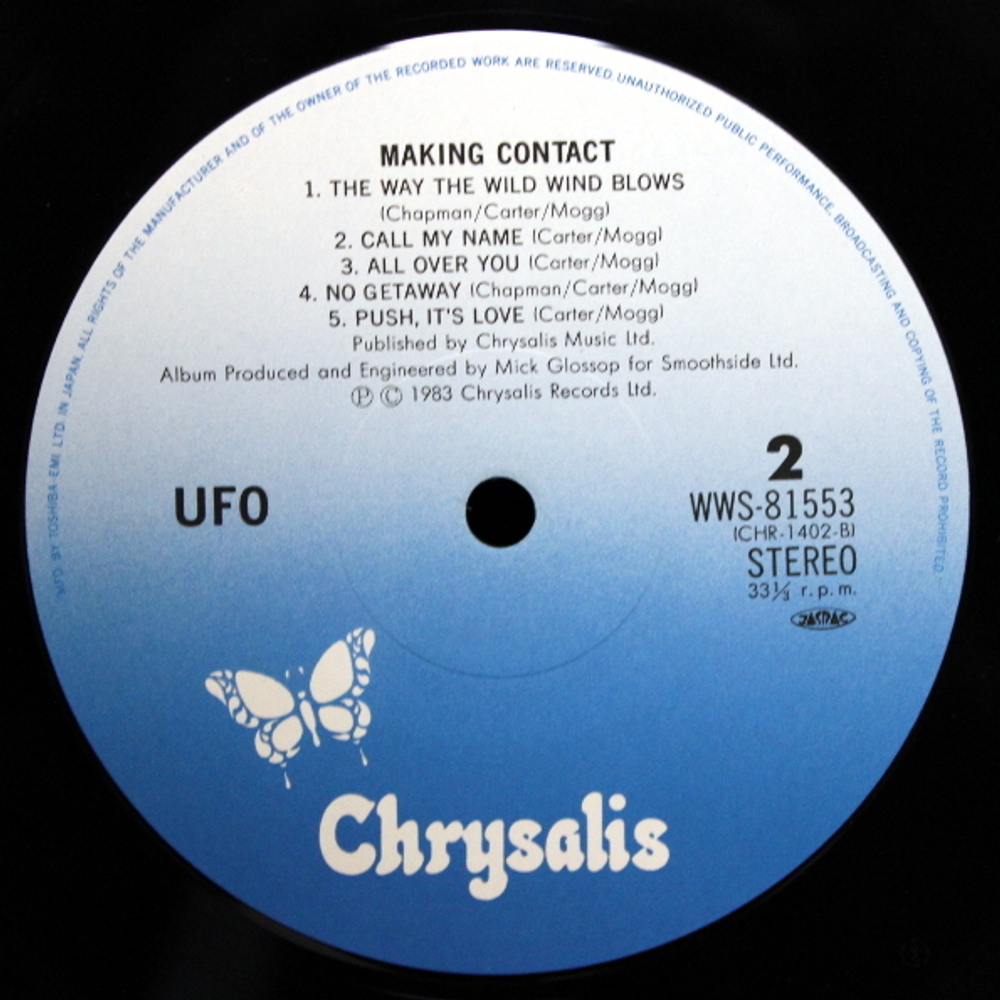 UFO / Making Contact (LP)