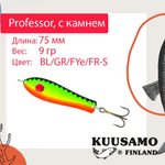Блесна для рыбалки Kuusamo Professor