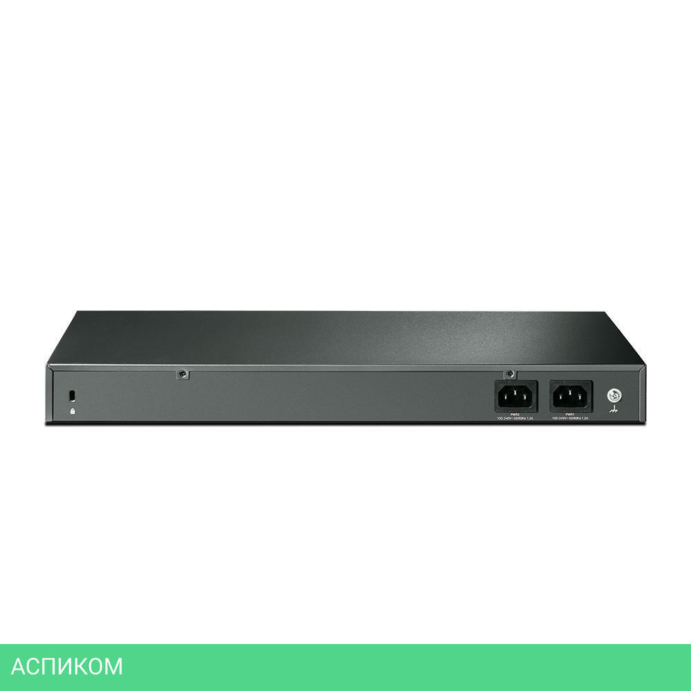 Коммутатор TP-Link TL-SG3428XF