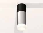 Накладной светильник Ambrella Light XS XS6324062