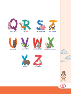 Надежда Богданова: Немецкий язык для школьников