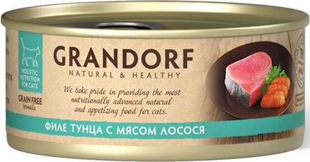 GRANDORF CAT Филе Тунца с мясом Лосося 70г.