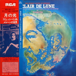 Tomita / Clair De Lune (LP)