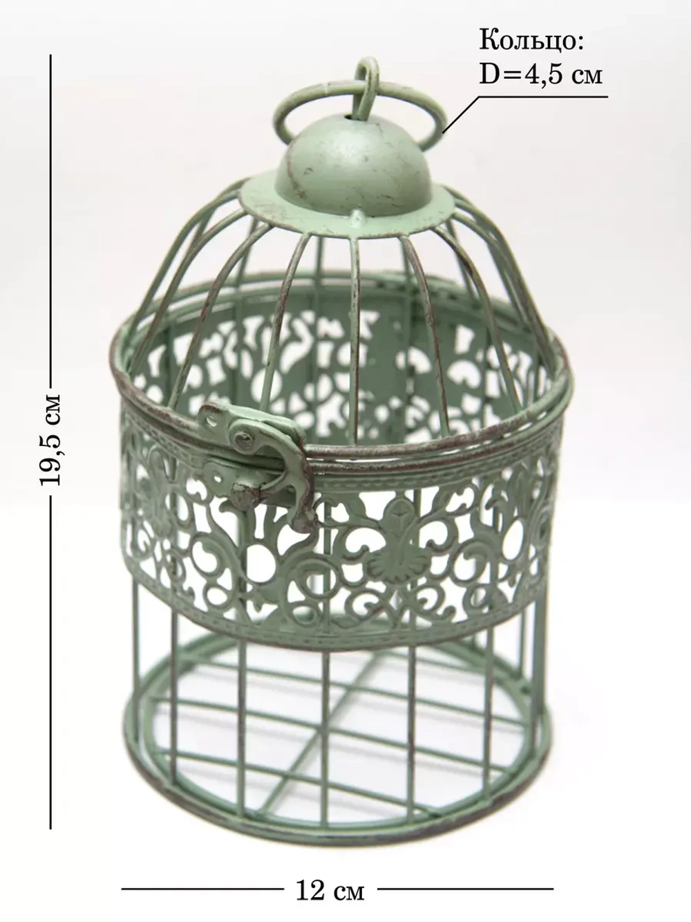 Клетка декоративная интерьерная 19,5*12 см