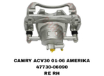СУПОРТА CAMRY ACV30,MCV30