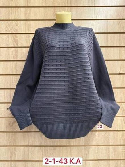 Кофта 2948131 Fabrika