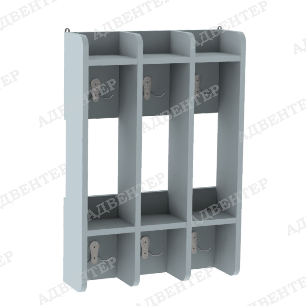 Полотенечница навесная 6 секций