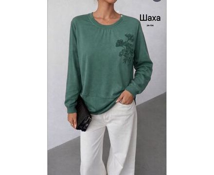 Лонгслив 2589963 Fabrika