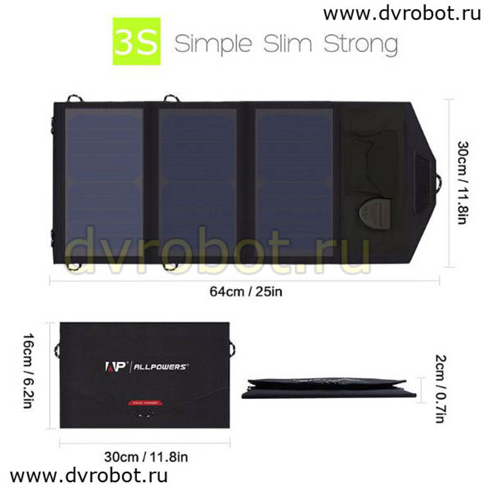 Солнечное зарядное AP-21W5V/18V