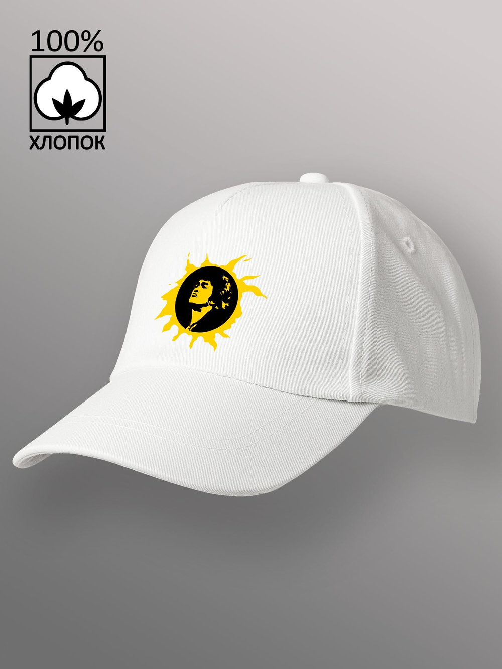 Бейсболка Кино Цой