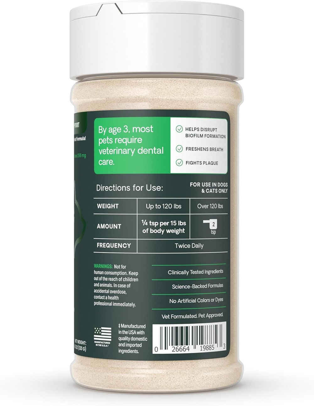 VetriScience Healthy Mouth Dental Powder (ex.Perio Support) добавка в пищу