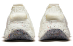 Кроссовки Nike Space Hippie 04 "Cream" (Женская размерная сетка)