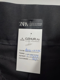 Брюки Zara классические 44 размер