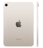 Apple iPad mini (2024) Wi-Fi + Cellular 512Gb (Starlight)