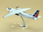 Модель самолета Ан-24 (М1:72, CUBANA)