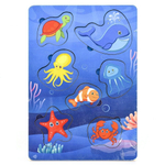 Вкладыш многоуровневый морские обитатели