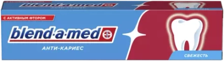 Зубная паста Blend-a-med Анти-кариес Свежесть