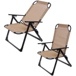 Кресло складное с подлокотниками «Люкс», 62*64*100 см, беж+серый,3 положения.