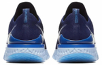 Кроссовки Nike Epic React Flyknit 2