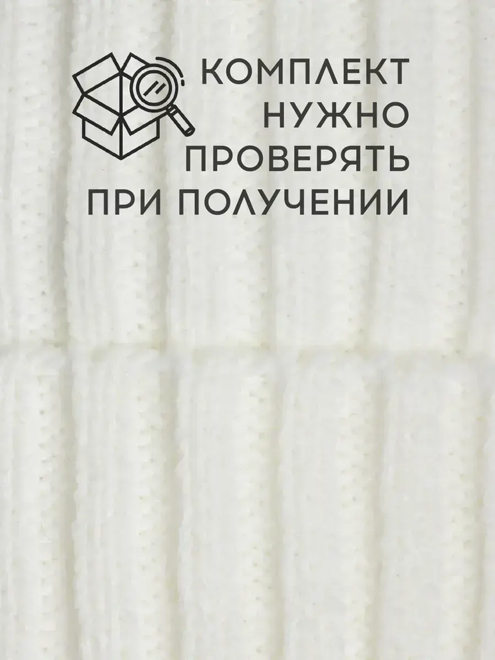 Шапка для девочки осенняя и снуд вязаный