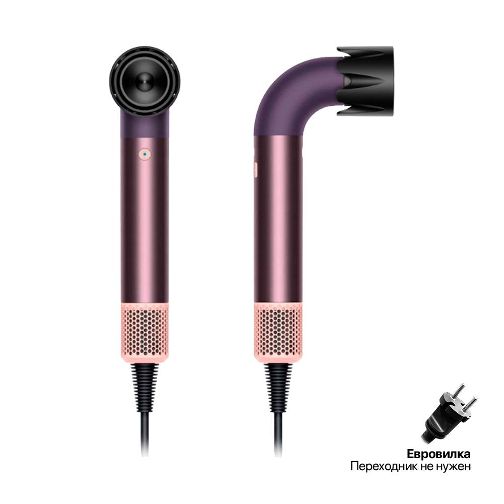Фен Dyson Supersonic R Pro HD17, Jasper Plum, EU