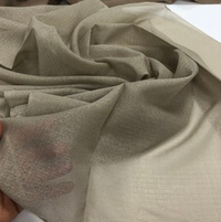 Тюль французский кристалон Arya арт Doss col. v-04 светло-коричневый